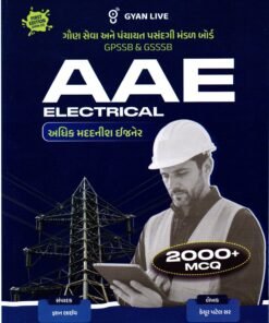 Additional Assistant Engineer (Electrical) Class 3 By Gyan Live