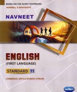 Std 11 navneet digest(English medium) 2026-27