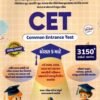 std-5 Liberty CET (Common Entrance Test) Book 2027