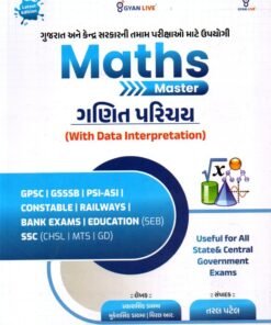Gyan Live Maths Master Book 2026