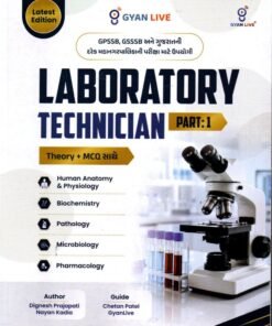 Gyanlive Laboratory Technician | Part 1
