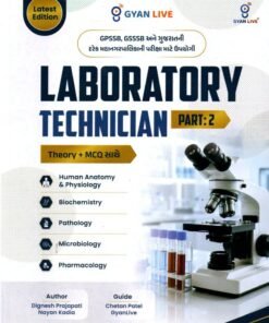 Gyanlive Laboratory Technician | Part 2