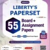 STD-12(Eng..m) Scince Streem Board Assignment Paper Set For (B GROUP) 2027 BY Liberty