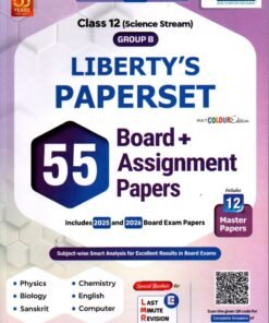 STD-12(Eng..m) Scince Streem Board Assignment Paper Set For (B GROUP) 2027 BY Liberty