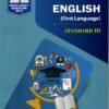 English 21 most likely Question sets std 10 By Navneet 2027